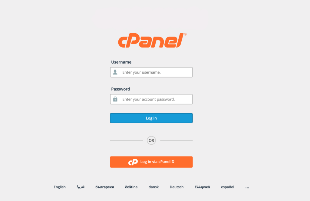 La page de connexion de cPanel.